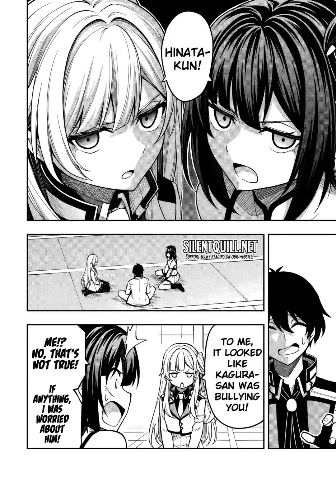 Level 0 no Munou Tansakusha to Sagesumarete mo Jitsu wa Sekai Saikyou desu: Tansaku Ranking 1-i wa Nazo no Hito Chapter 9.2 - Page 7