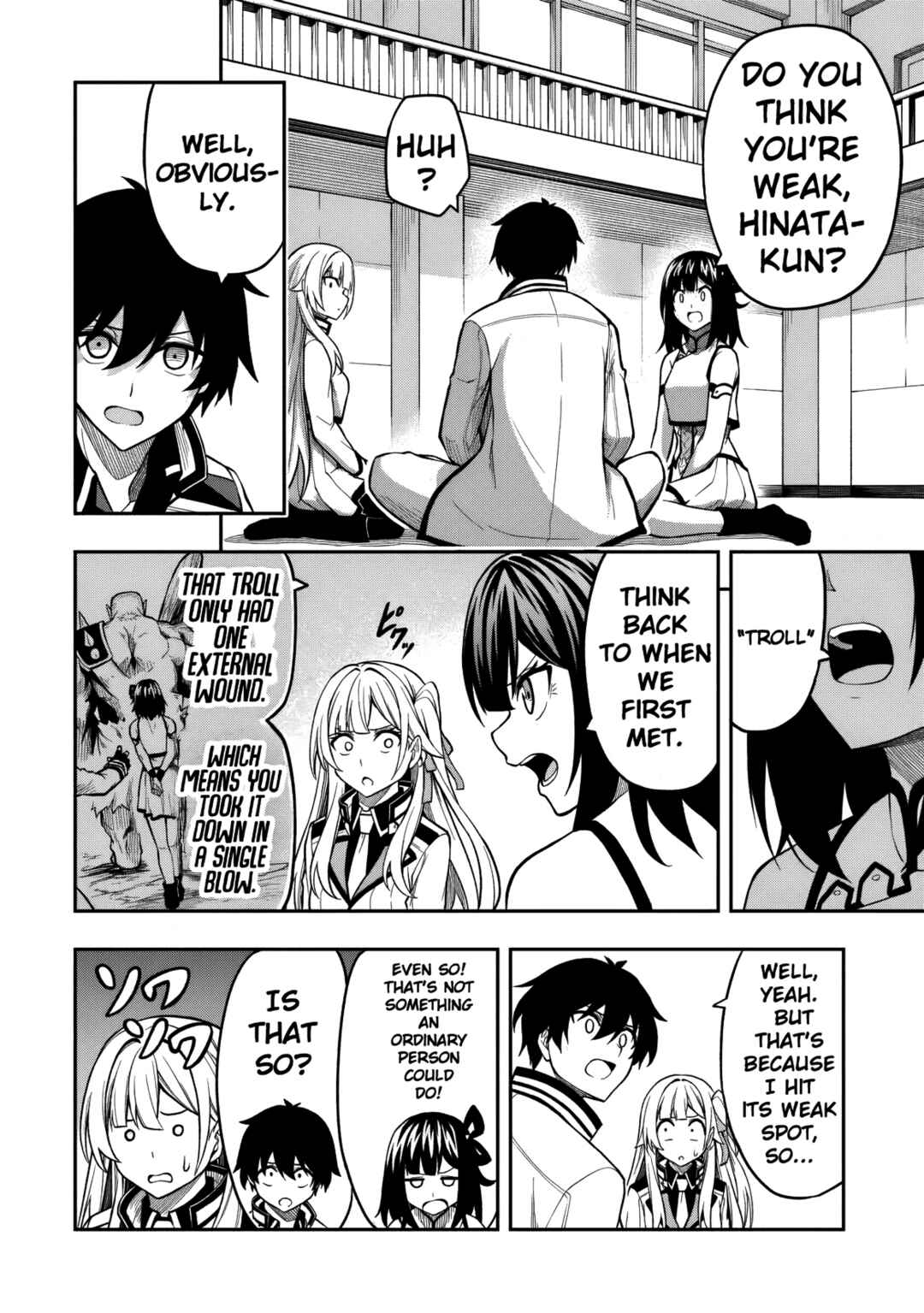 Level 0 no Munou Tansakusha to Sagesumarete mo Jitsu wa Sekai Saikyou desu: Tansaku Ranking 1-i wa Nazo no Hito Chapter 9.2 - Page 9