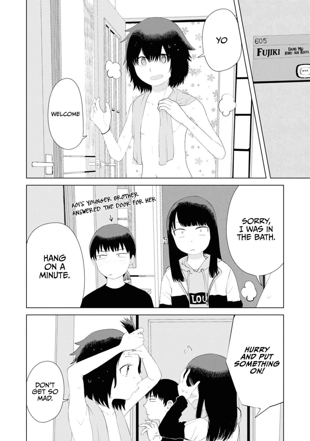 Ore ga Watashi ni Naru made Chapter 44 - Page 5