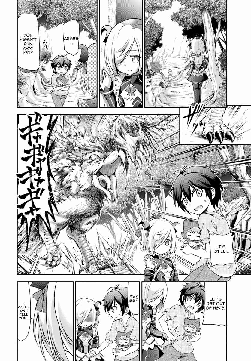 Tenohira Kaitaku Mura de Isekai Kenkokuki ~Fueteku Yome-tachi to Nonbiri Mujintou Life~ Chapter 6 - Page 13