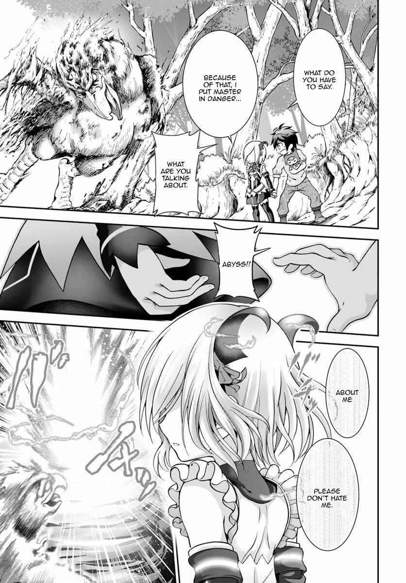 Tenohira Kaitaku Mura de Isekai Kenkokuki ~Fueteku Yome-tachi to Nonbiri Mujintou Life~ Chapter 6 - Page 14