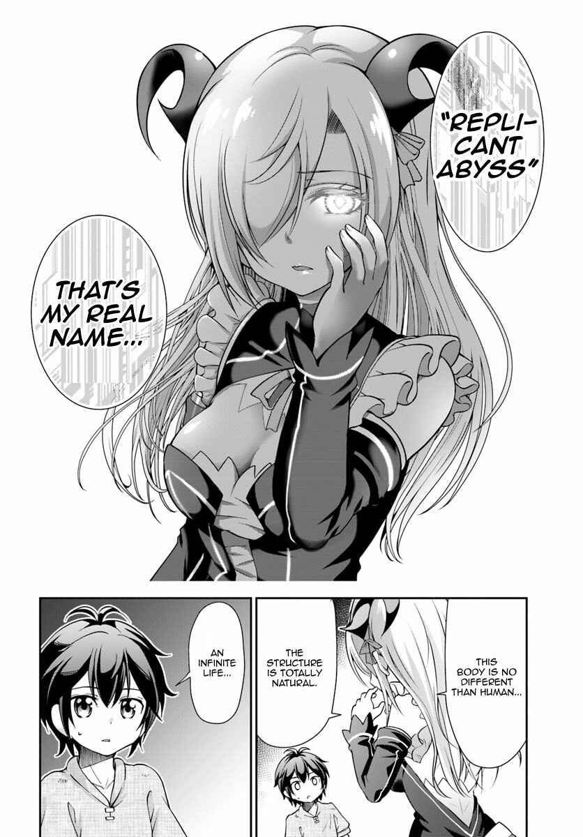 Tenohira Kaitaku Mura de Isekai Kenkokuki ~Fueteku Yome-tachi to Nonbiri Mujintou Life~ Chapter 6 - Page 20