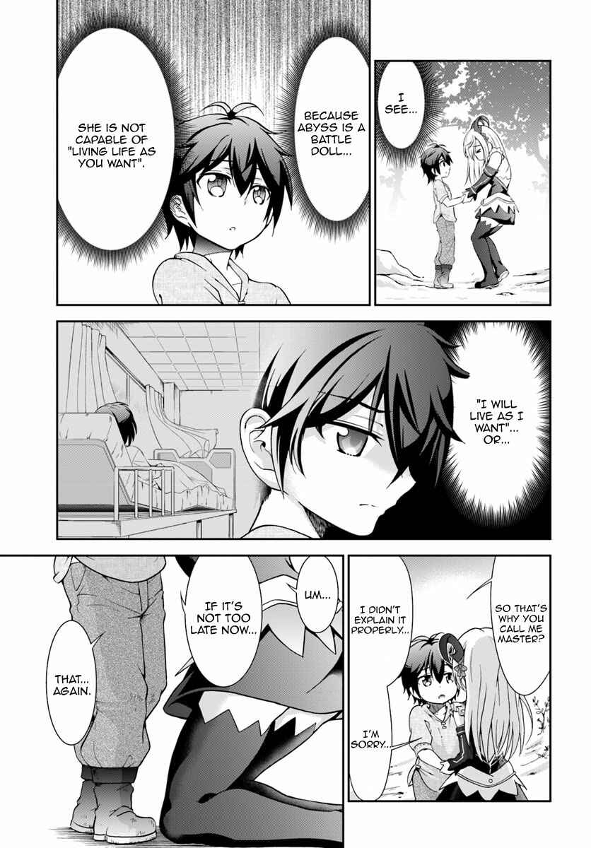 Tenohira Kaitaku Mura de Isekai Kenkokuki ~Fueteku Yome-tachi to Nonbiri Mujintou Life~ Chapter 6 - Page 25