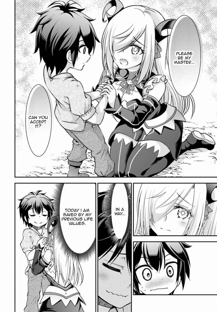 Tenohira Kaitaku Mura de Isekai Kenkokuki ~Fueteku Yome-tachi to Nonbiri Mujintou Life~ Chapter 6 - Page 26