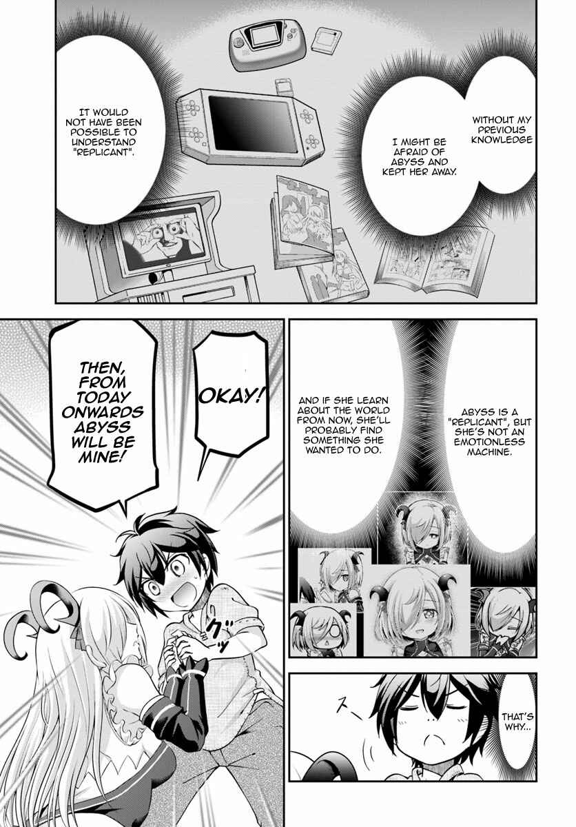 Tenohira Kaitaku Mura de Isekai Kenkokuki ~Fueteku Yome-tachi to Nonbiri Mujintou Life~ Chapter 6 - Page 27