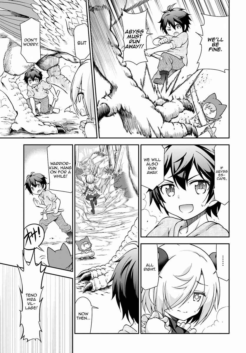 Tenohira Kaitaku Mura de Isekai Kenkokuki ~Fueteku Yome-tachi to Nonbiri Mujintou Life~ Chapter 6 - Page 6