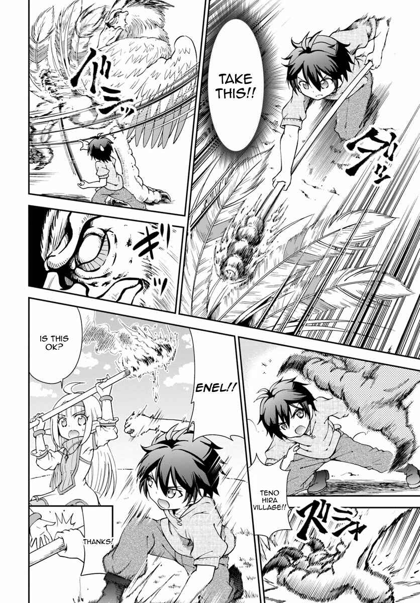 Tenohira Kaitaku Mura de Isekai Kenkokuki ~Fueteku Yome-tachi to Nonbiri Mujintou Life~ Chapter 6 - Page 9