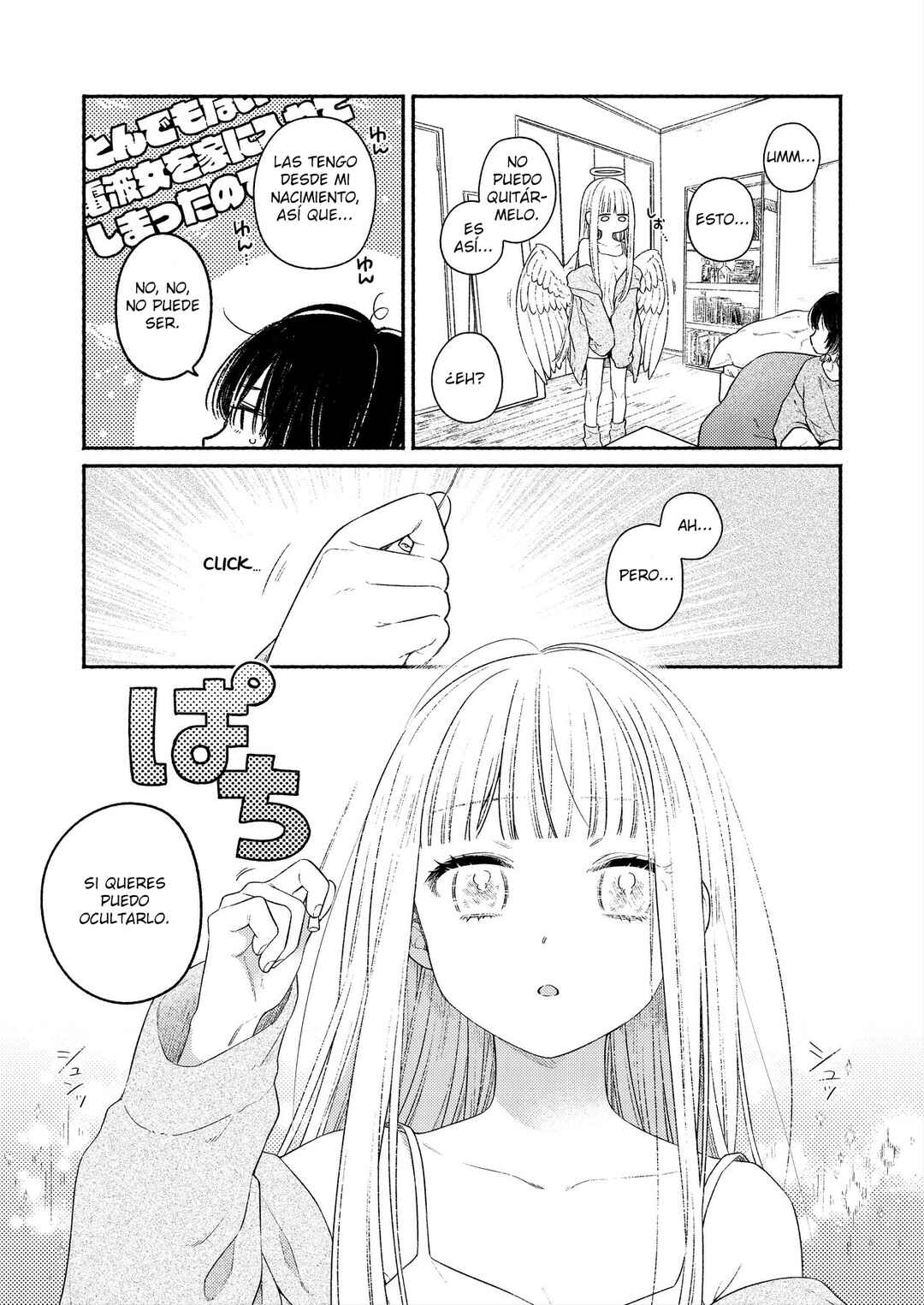 Koko wa Tengoku ja Nai kedo Chapter ? - Page 14