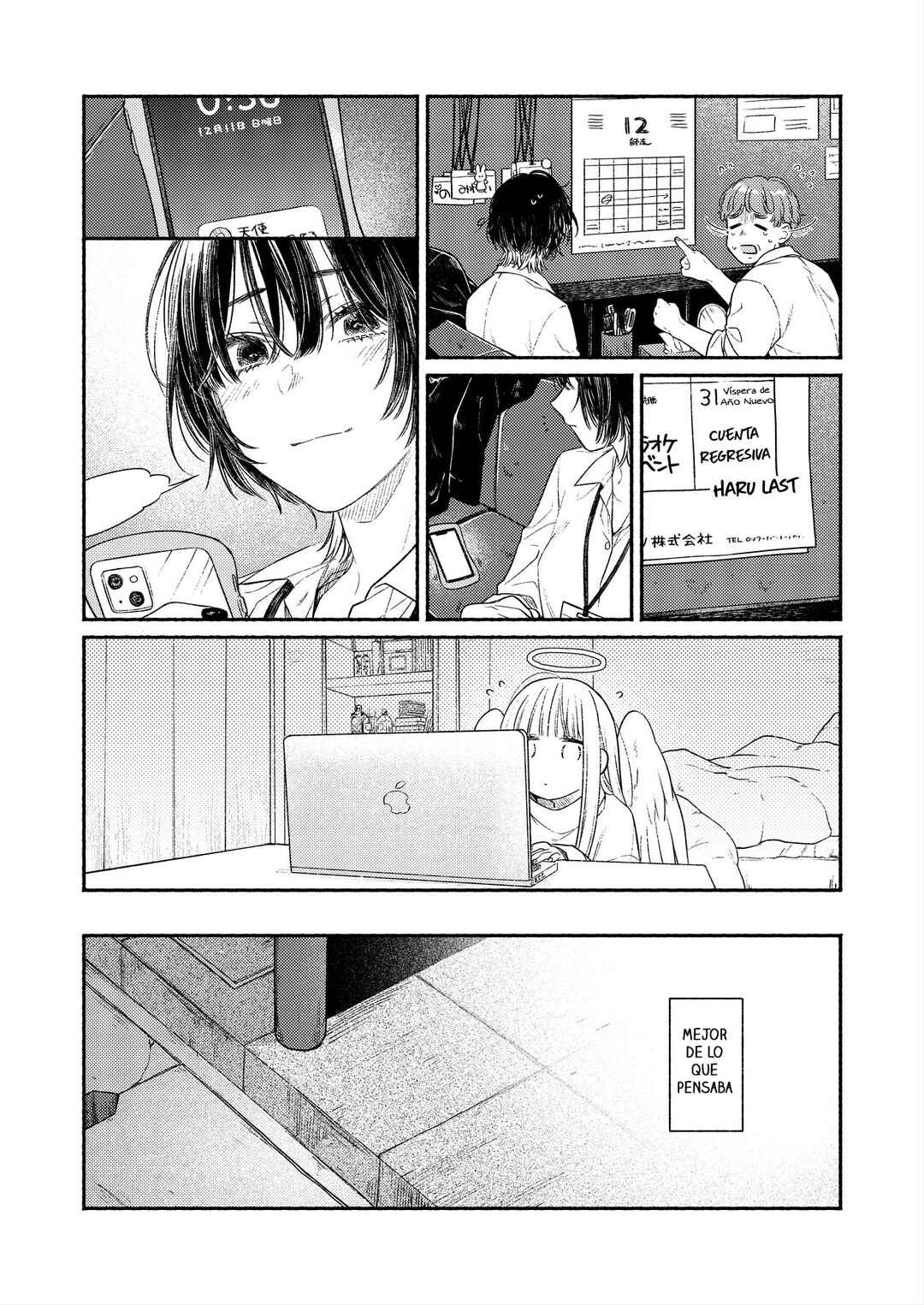 Koko wa Tengoku ja Nai kedo Chapter ? - Page 18