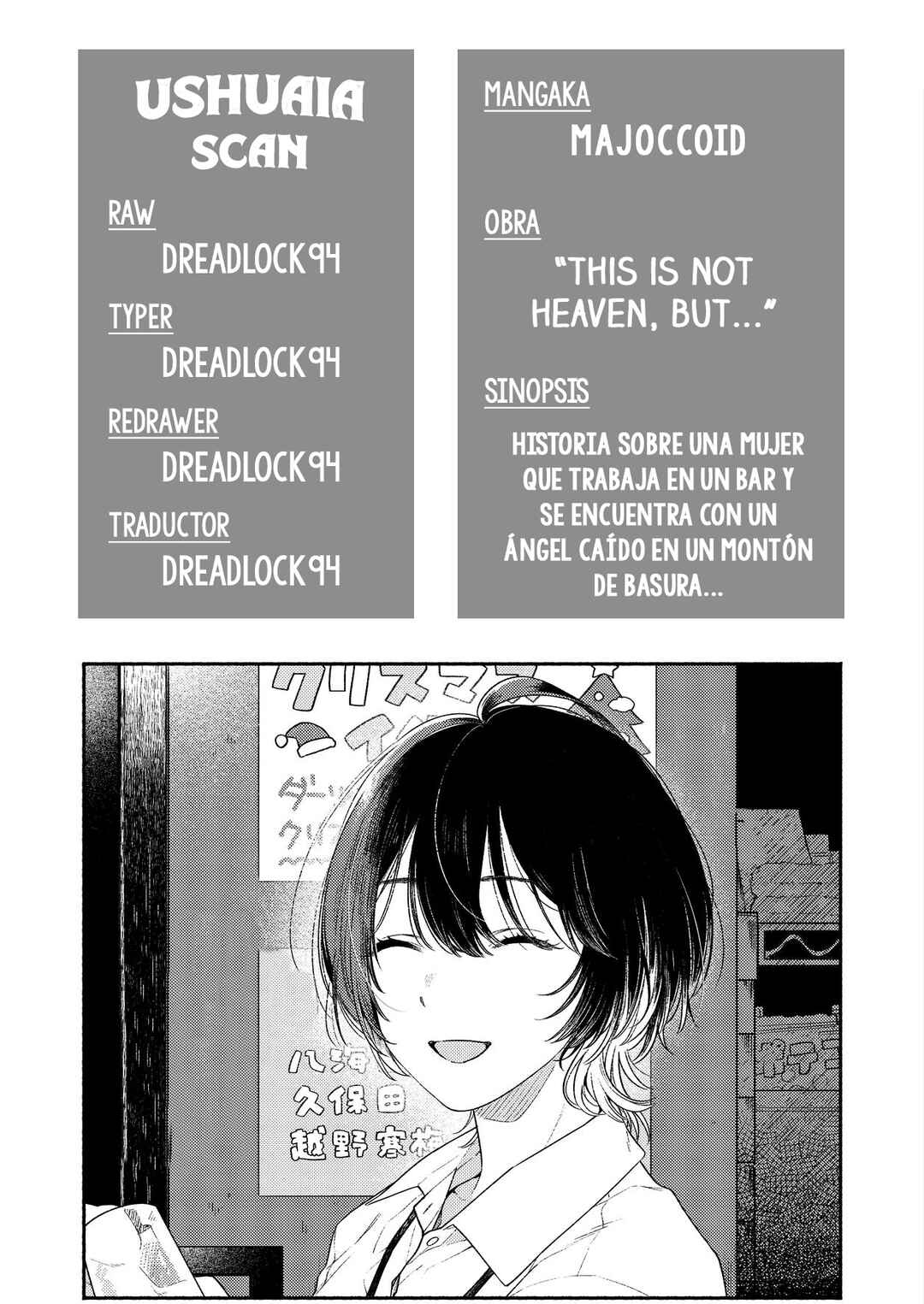 Koko wa Tengoku ja Nai kedo Chapter ? - Page 2