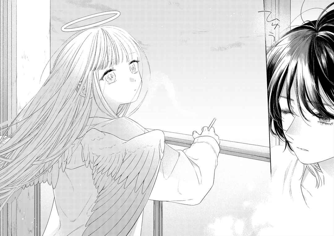 Koko wa Tengoku ja Nai kedo Chapter ? - Page 32