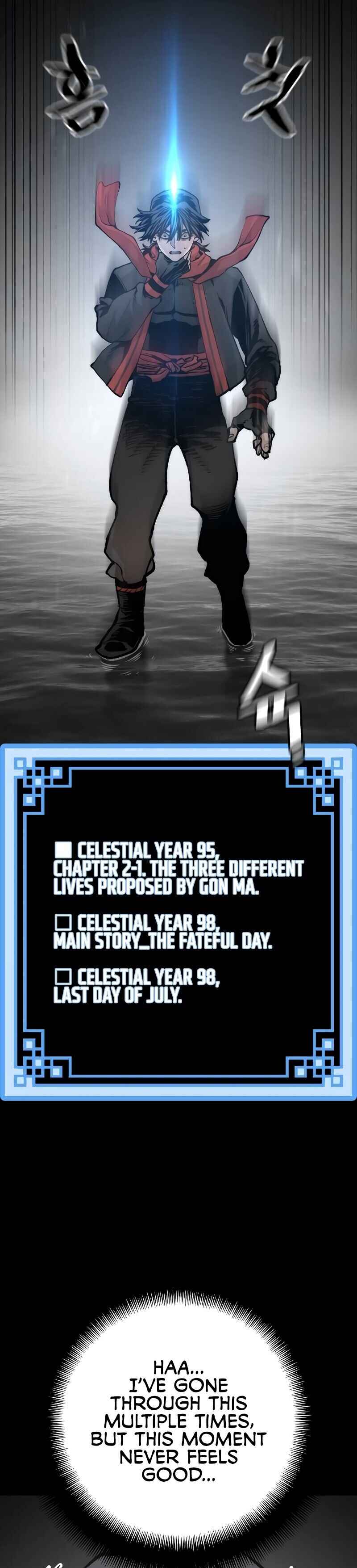 Murim RPG Simulation Chapter 120 - Page 25