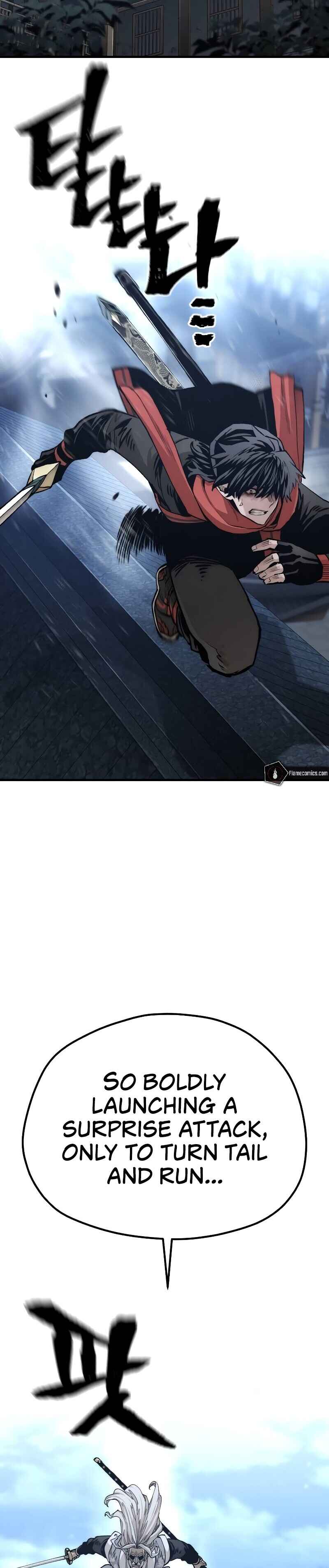 Murim RPG Simulation Chapter 120 - Page 5