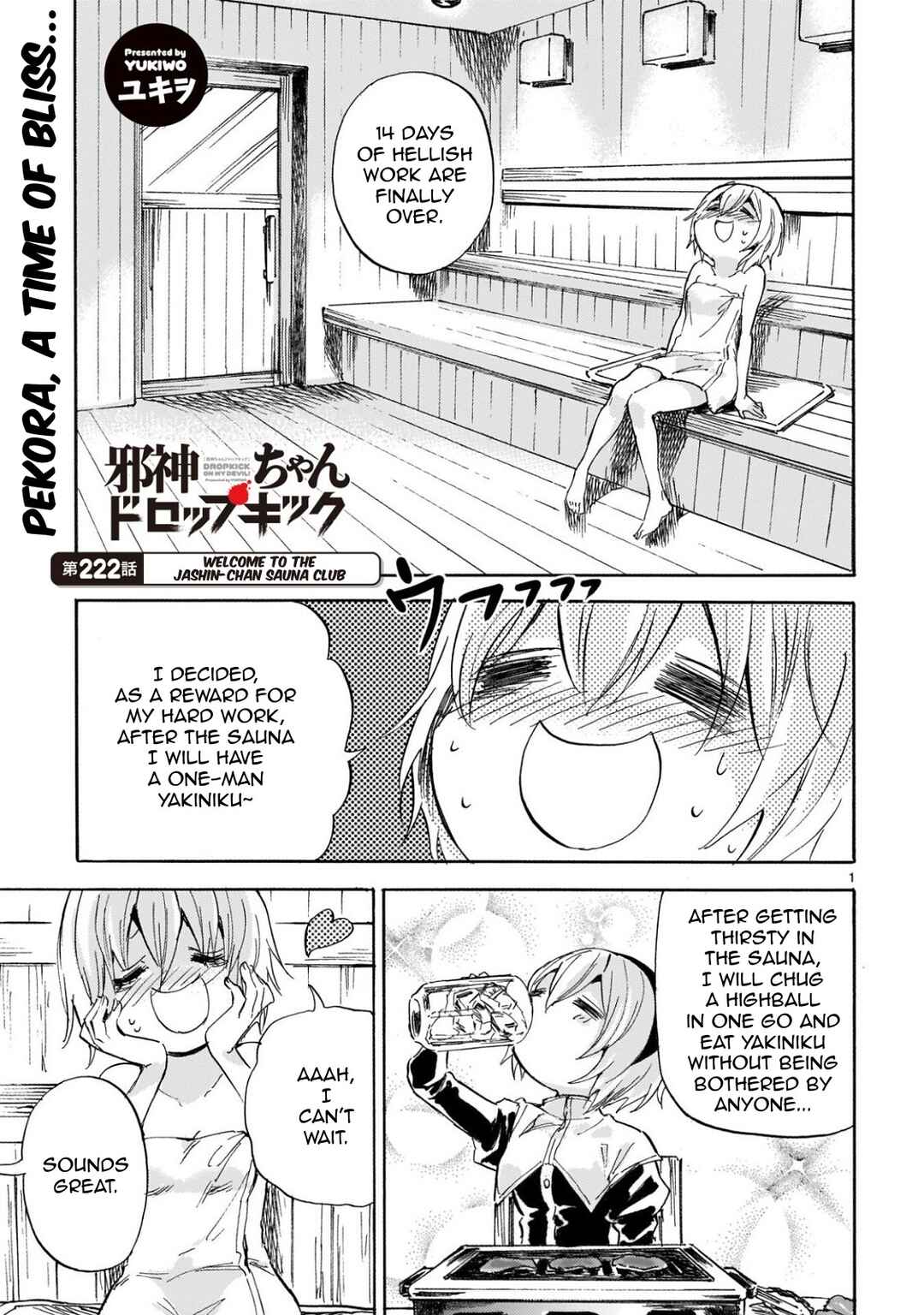 Jashin-chan Dropkick Chapter 227 - Page 1