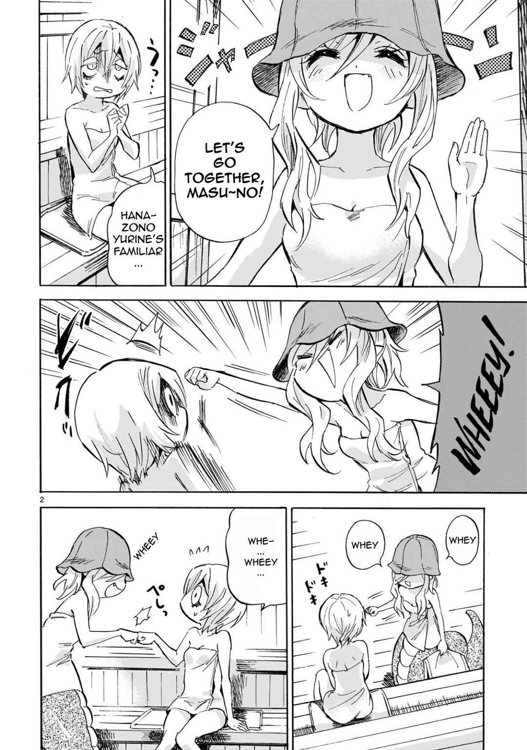Jashin-chan Dropkick Chapter 227 - Page 2