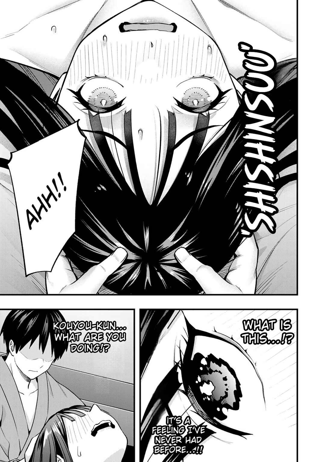 Sawaranaide Kotesashi-kun Chapter 77 - Page 13