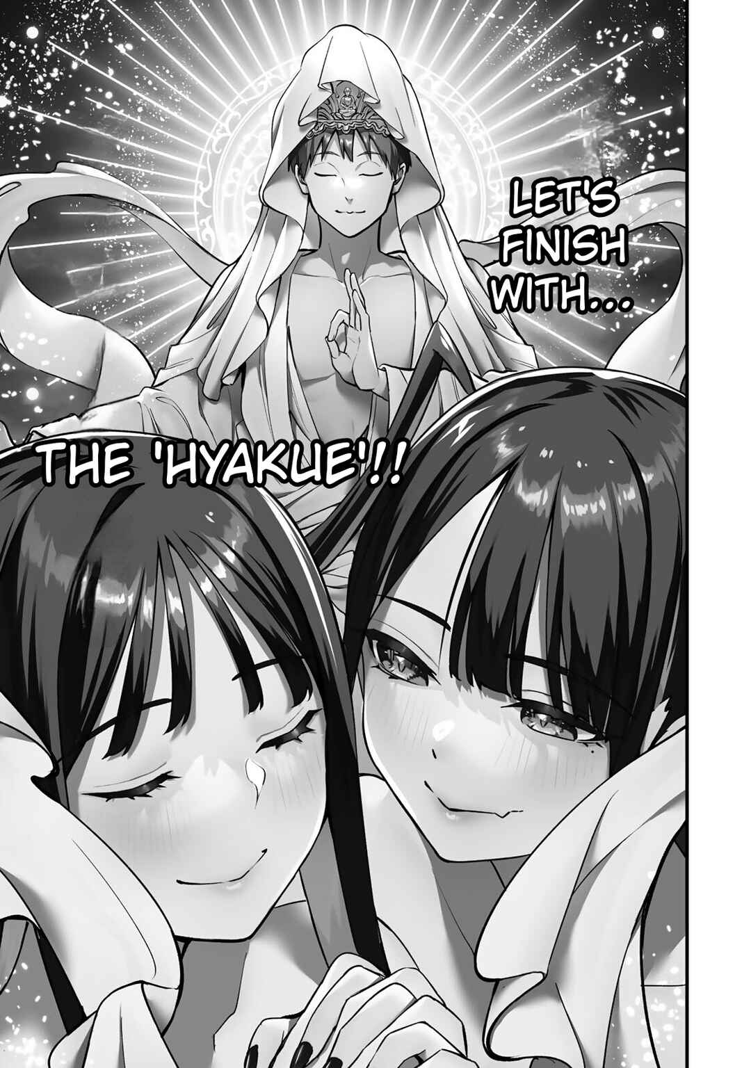 Sawaranaide Kotesashi-kun Chapter 77 - Page 22