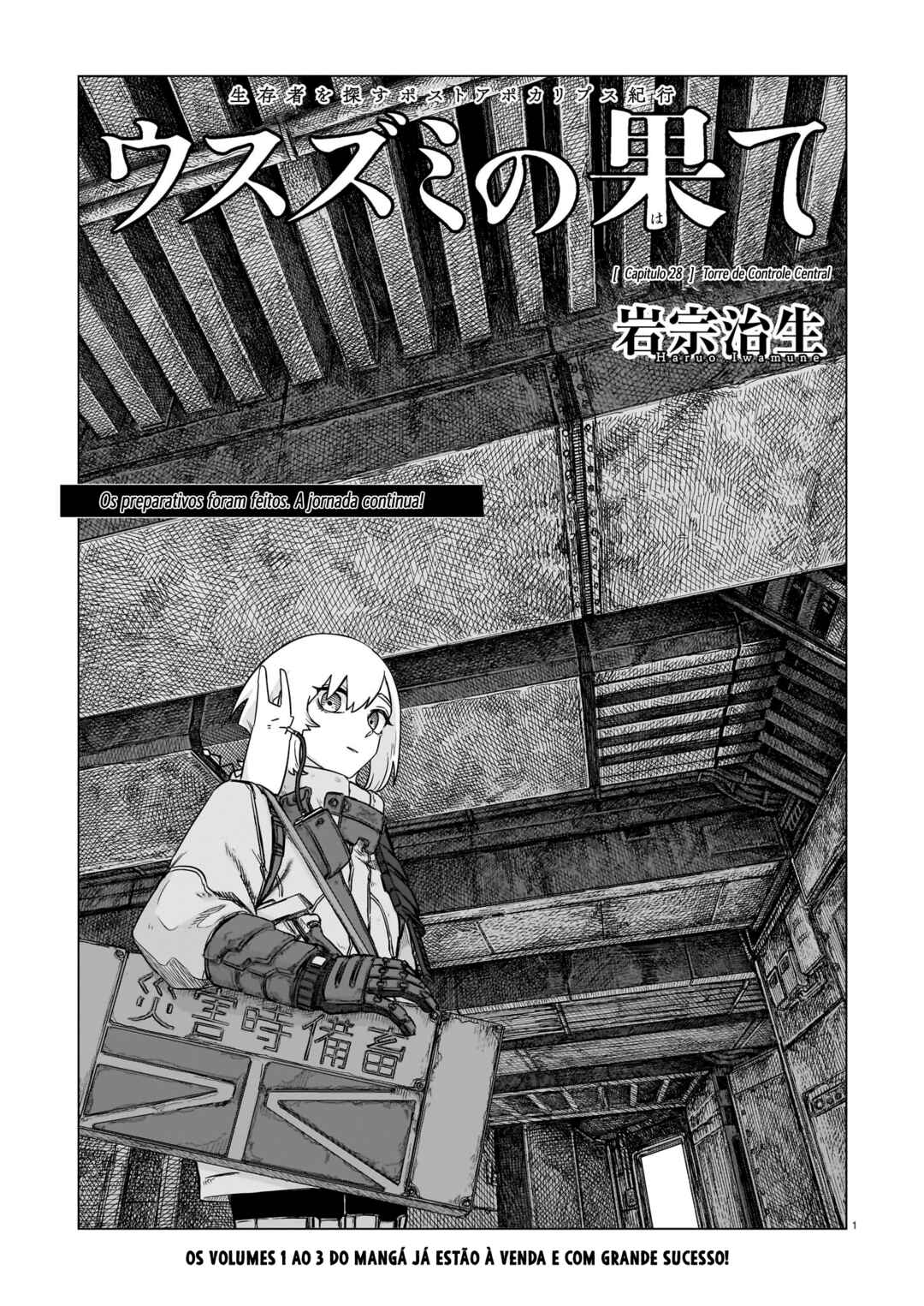 Usuzumi no Hate Chapter 28 - Page 2