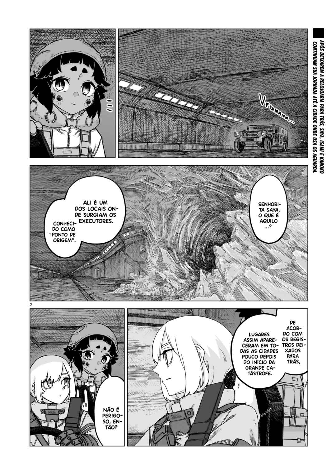 Usuzumi no Hate Chapter 28 - Page 3