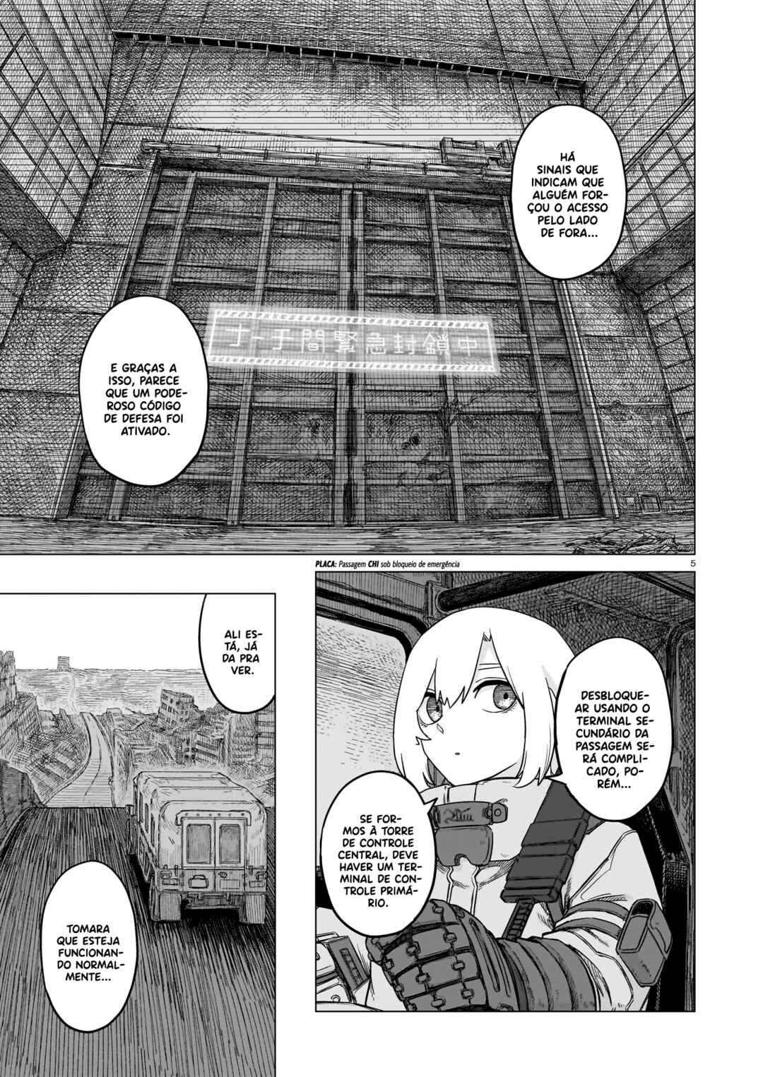 Usuzumi no Hate Chapter 28 - Page 6
