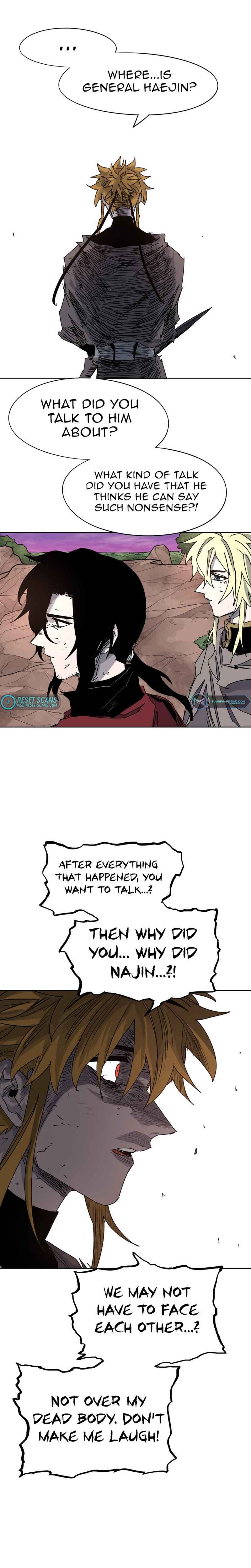 Janbul ui Gisa Chapter 103 - Page 14