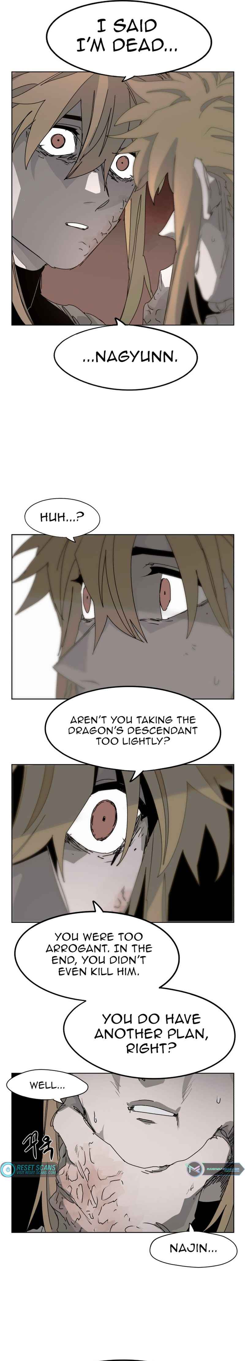 Janbul ui Gisa Chapter 103 - Page 6