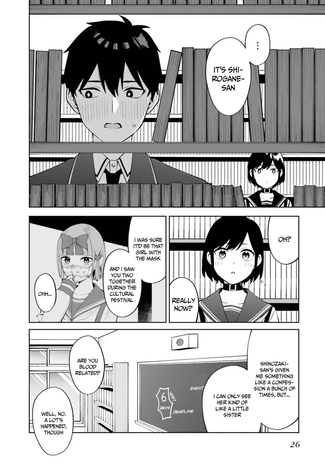 Hyoujou ga Issai Wakaranai Shirogane-san Chapter 20 - Page 11