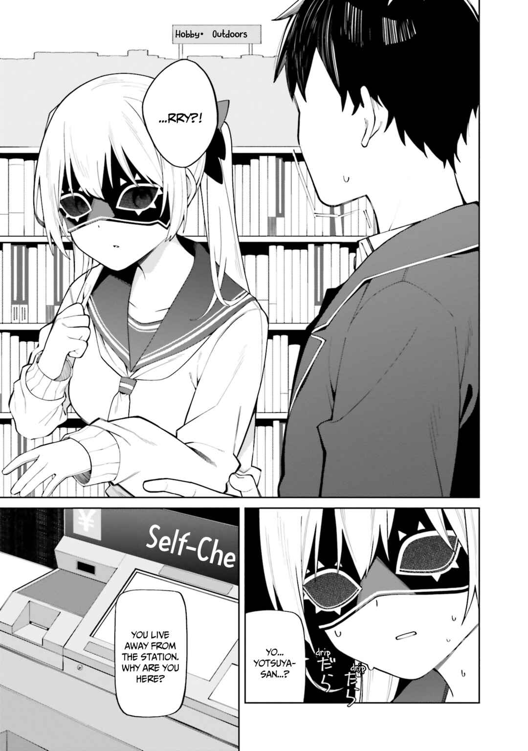 Hyoujou ga Issai Wakaranai Shirogane-san Chapter 20 - Page 22