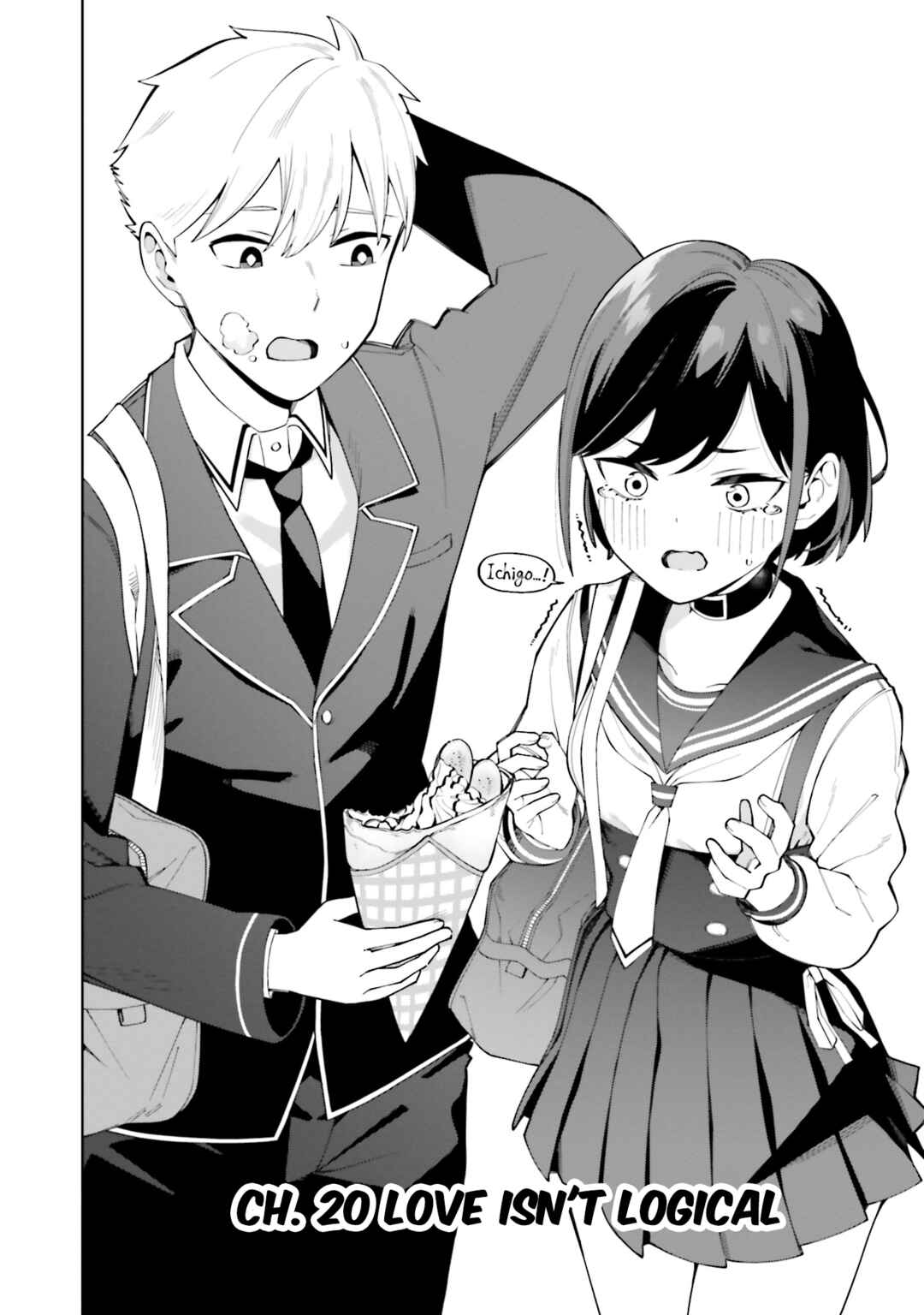 Hyoujou ga Issai Wakaranai Shirogane-san Chapter 20 - Page 3