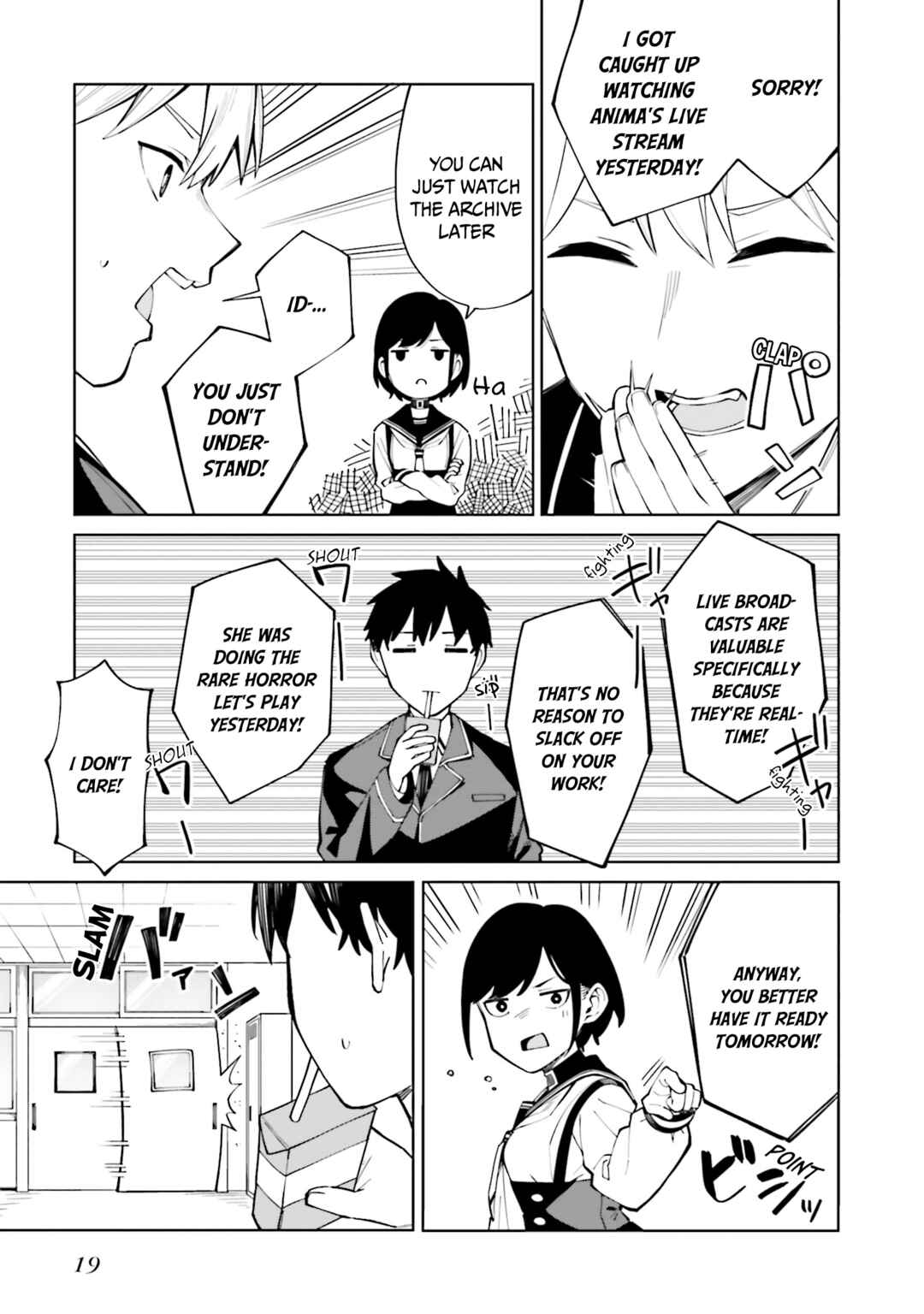 Hyoujou ga Issai Wakaranai Shirogane-san Chapter 20 - Page 4