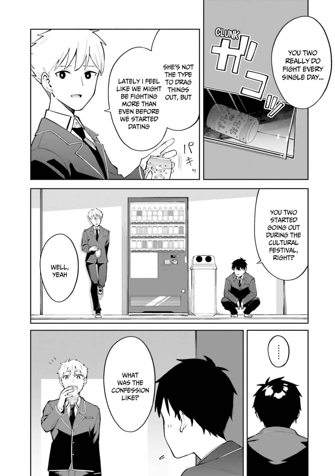 Hyoujou ga Issai Wakaranai Shirogane-san Chapter 20 - Page 5
