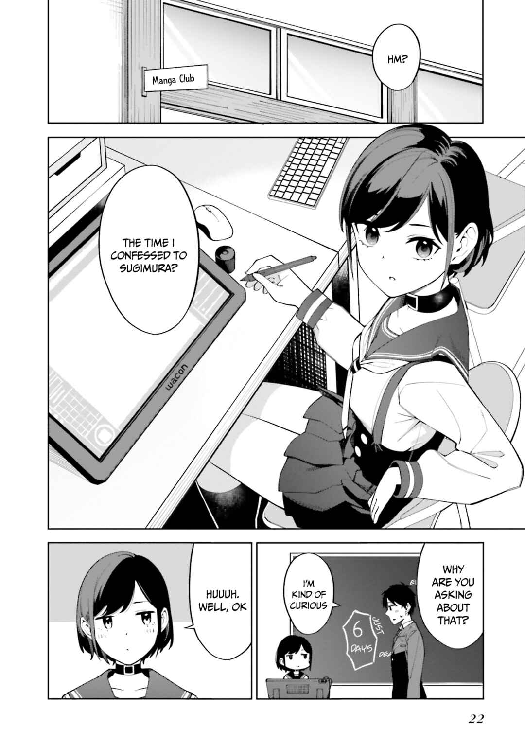 Hyoujou ga Issai Wakaranai Shirogane-san Chapter 20 - Page 7
