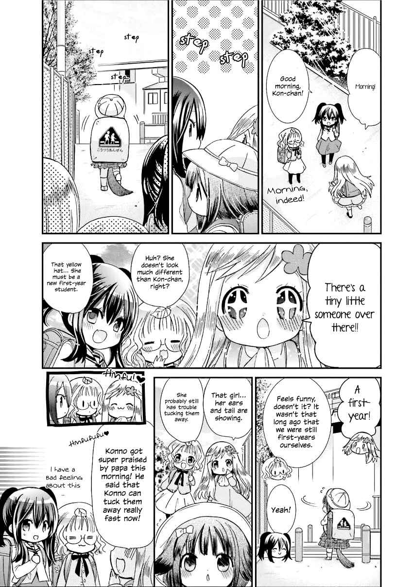 Kitsune to Pancake Chapter 14 - Page 5