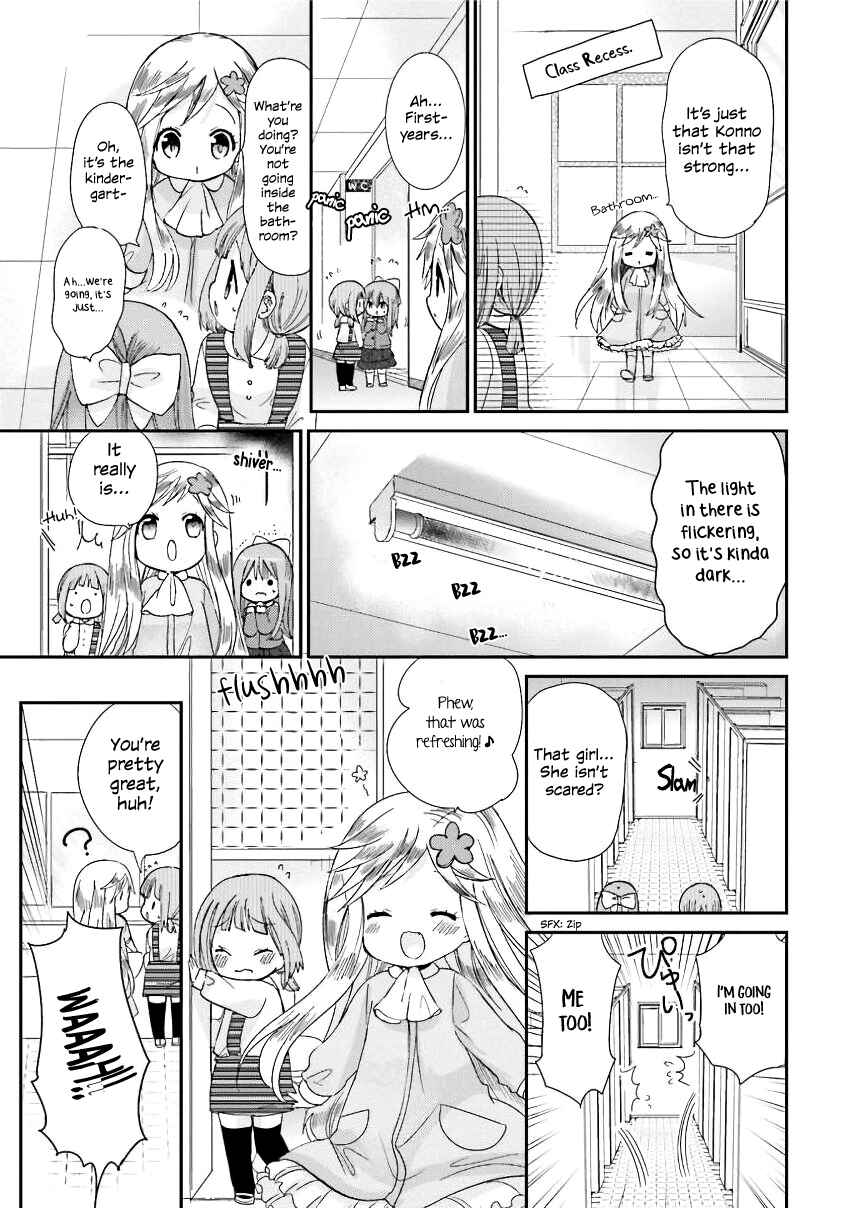 Kitsune to Pancake Chapter 14 - Page 9