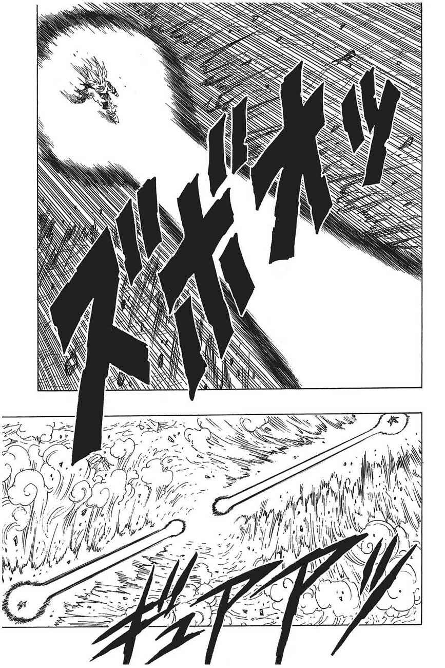 Dragon Ball Chapter 416 - Page 1