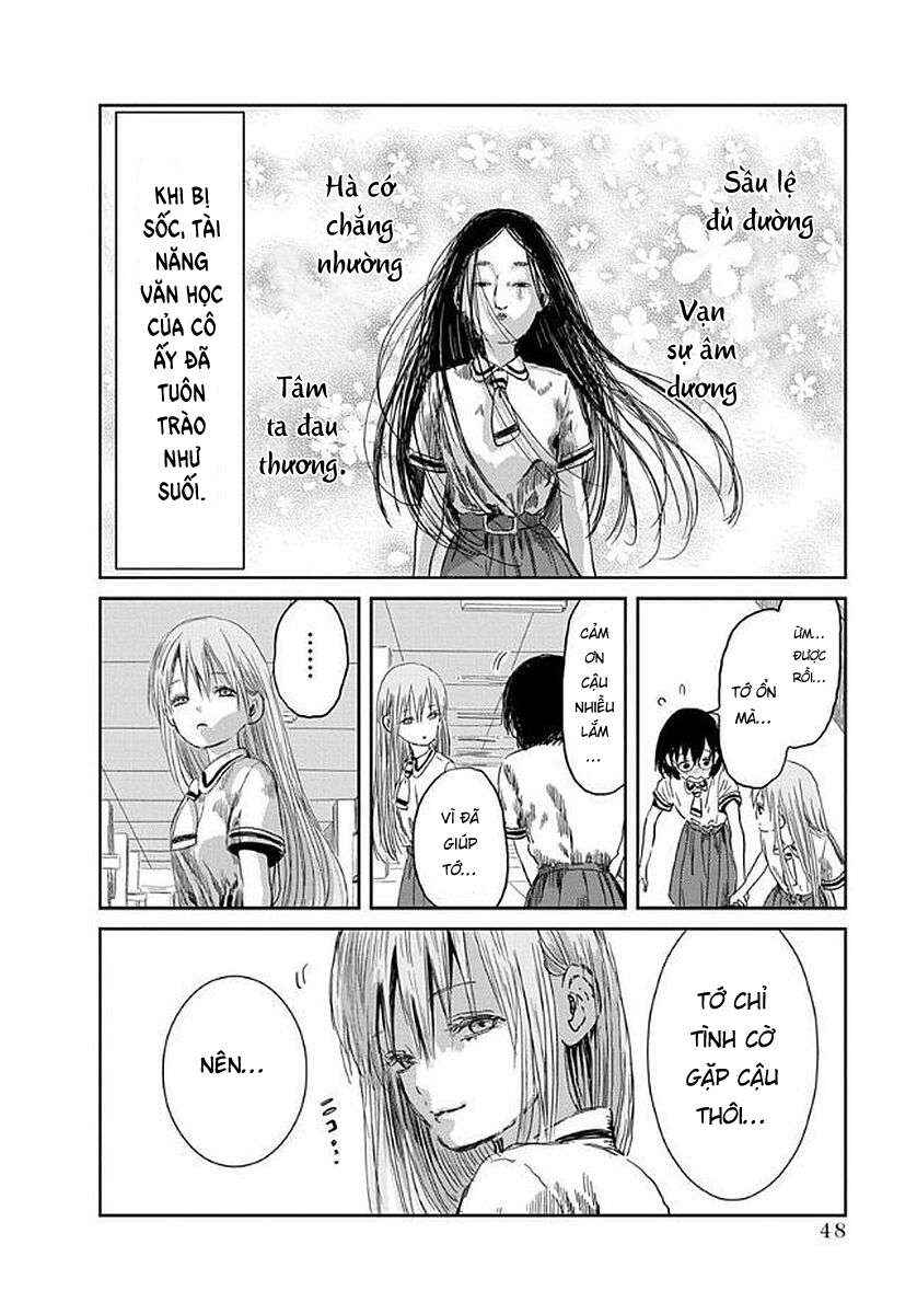 Asobi Asobase Chapter 34 - Page 13