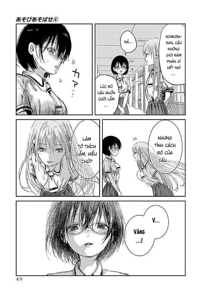 Asobi Asobase Chapter 34 - Page 14