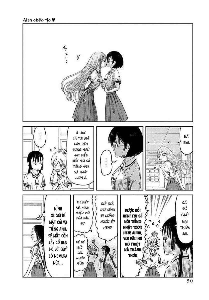 Asobi Asobase Chapter 34 - Page 15