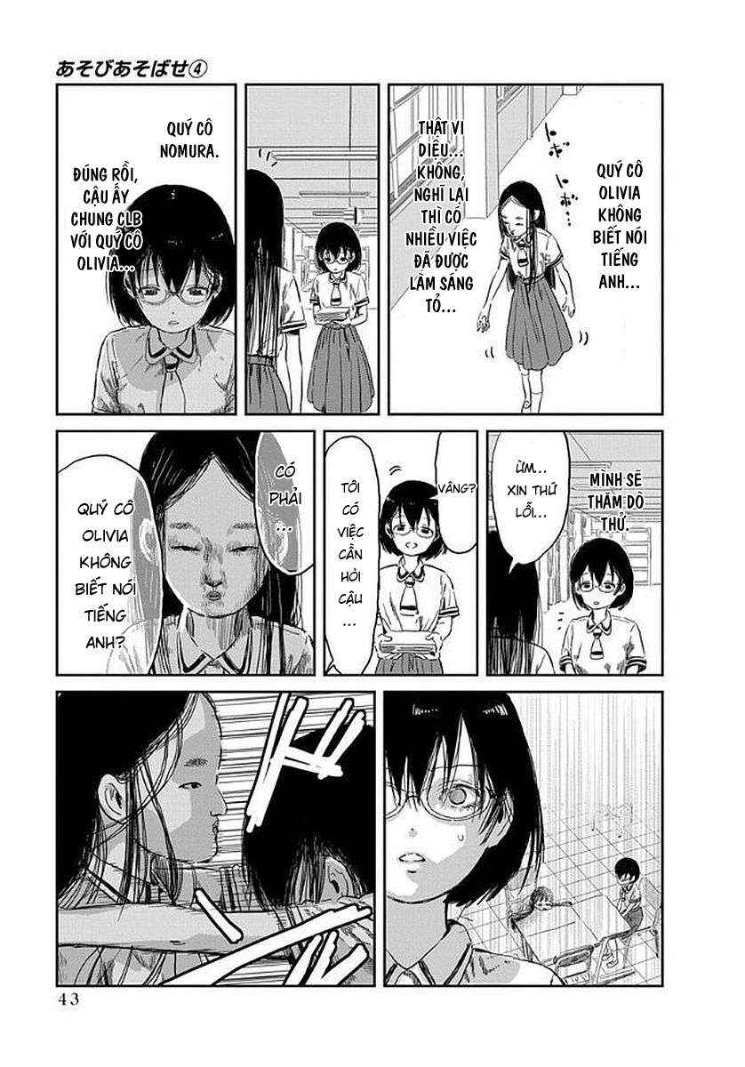 Asobi Asobase Chapter 34 - Page 8