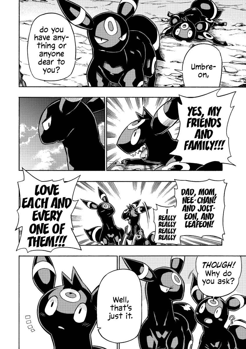 Uwasa no Hero Chapter ? - Page 24