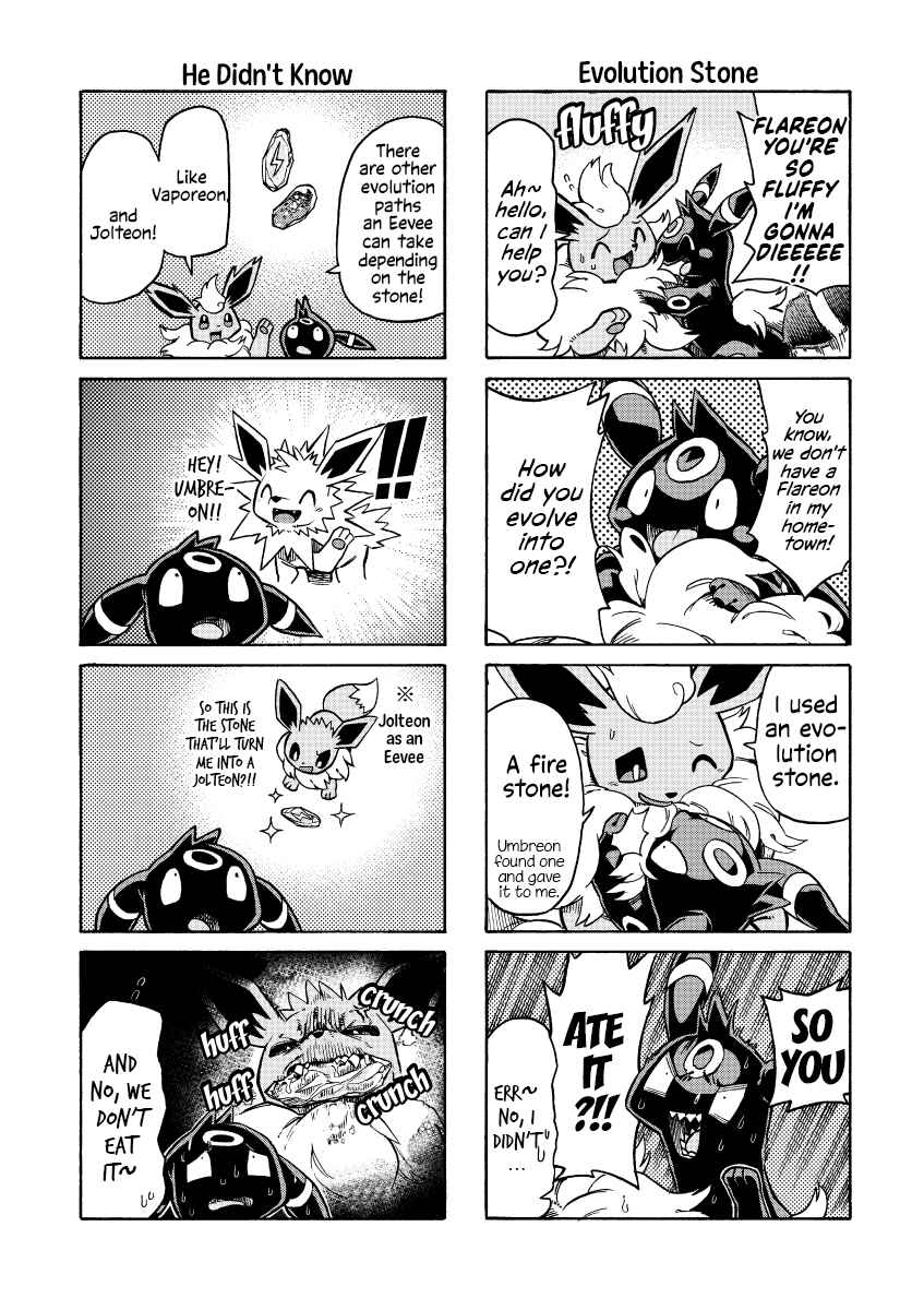 Uwasa no Hero Chapter ? - Page 29