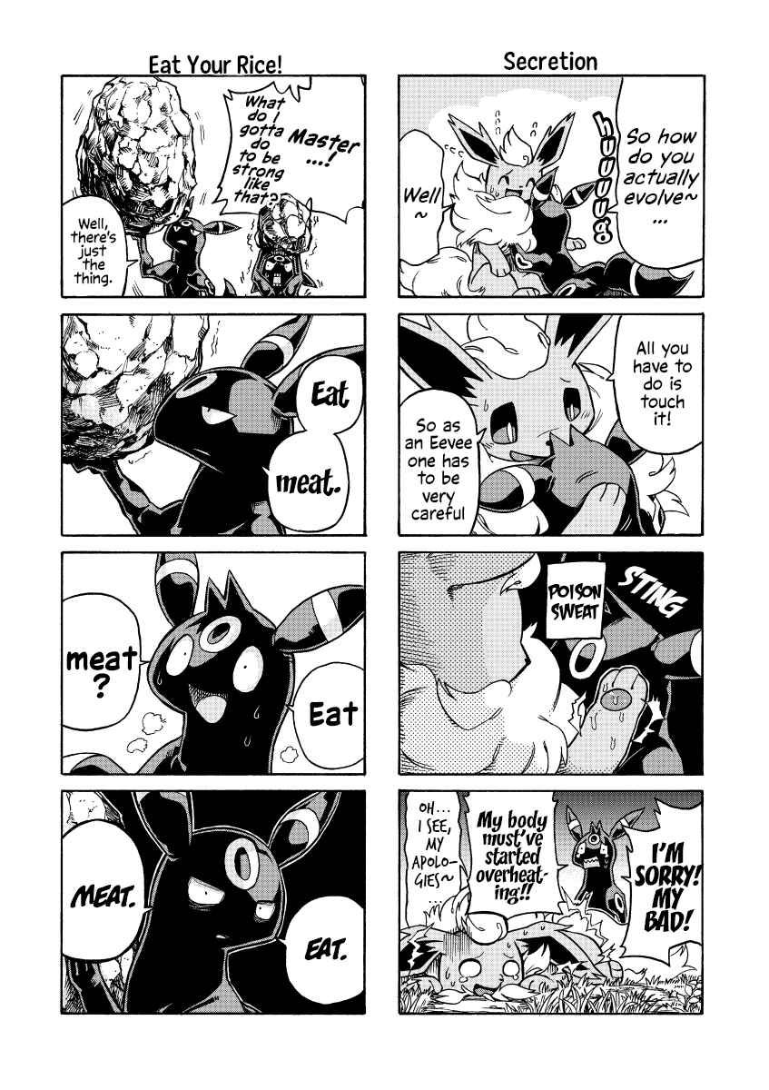 Uwasa no Hero Chapter ? - Page 30