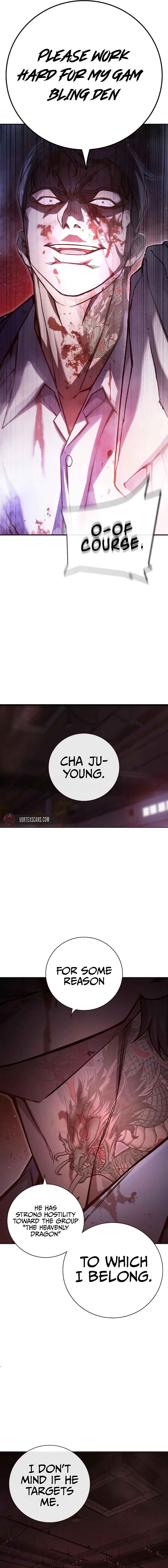 Juvenile Detention Center Chapter 12 - Page 30