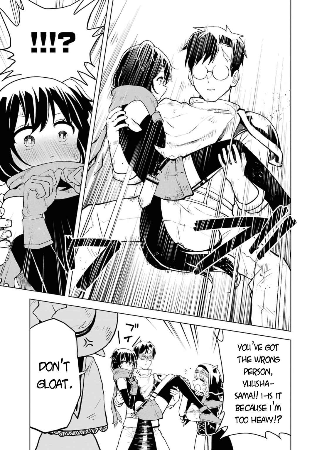 Doutei Yuusha wa Nakayoku Shitai Chapter 2 - Page 20