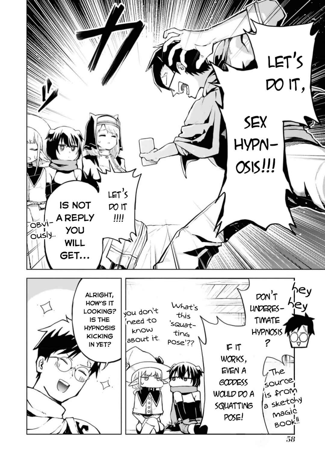 Doutei Yuusha wa Nakayoku Shitai Chapter 2 - Page 5