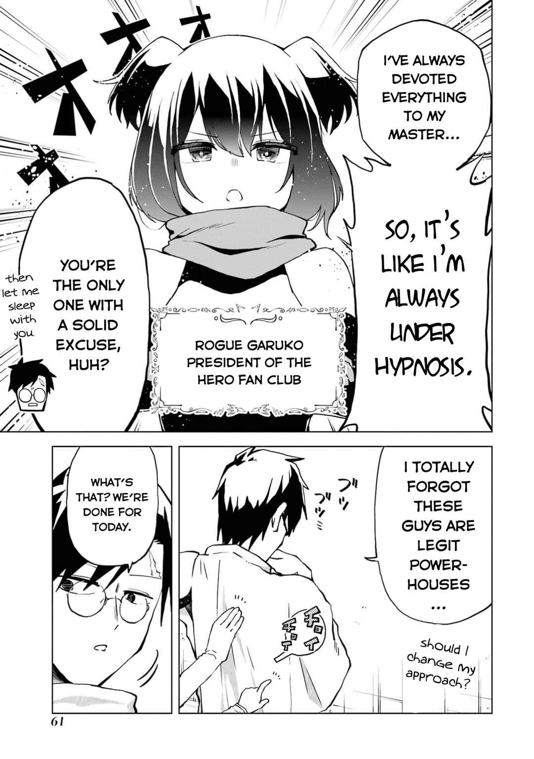 Doutei Yuusha wa Nakayoku Shitai Chapter 2 - Page 8
