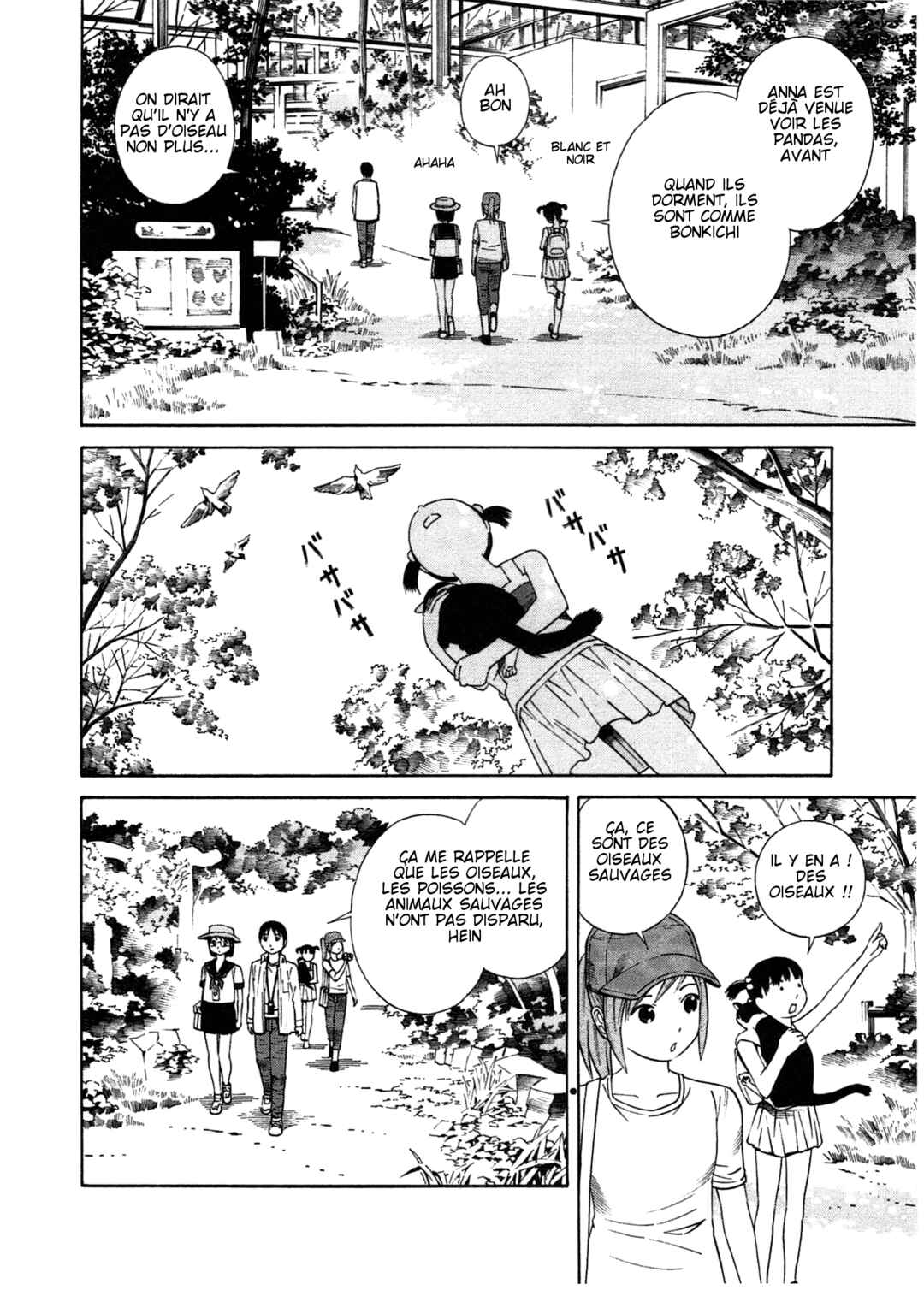 Chikyuu no Houkago Chapter 23 - Page 12
