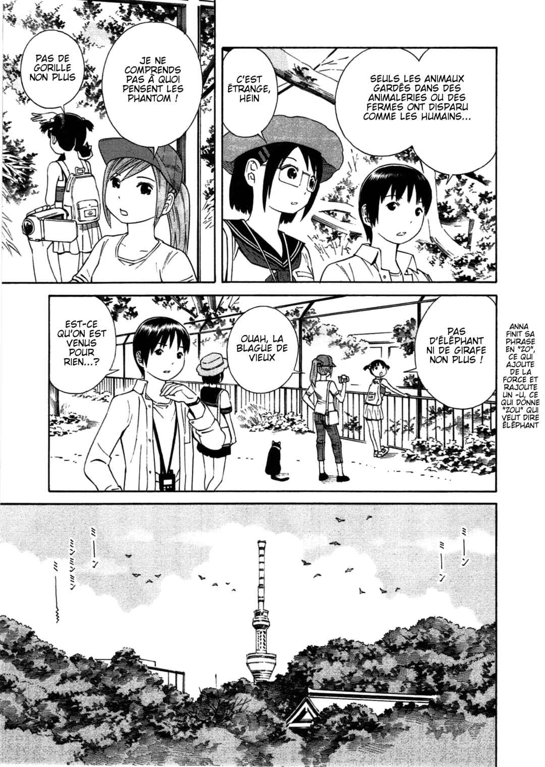 Chikyuu no Houkago Chapter 23 - Page 13