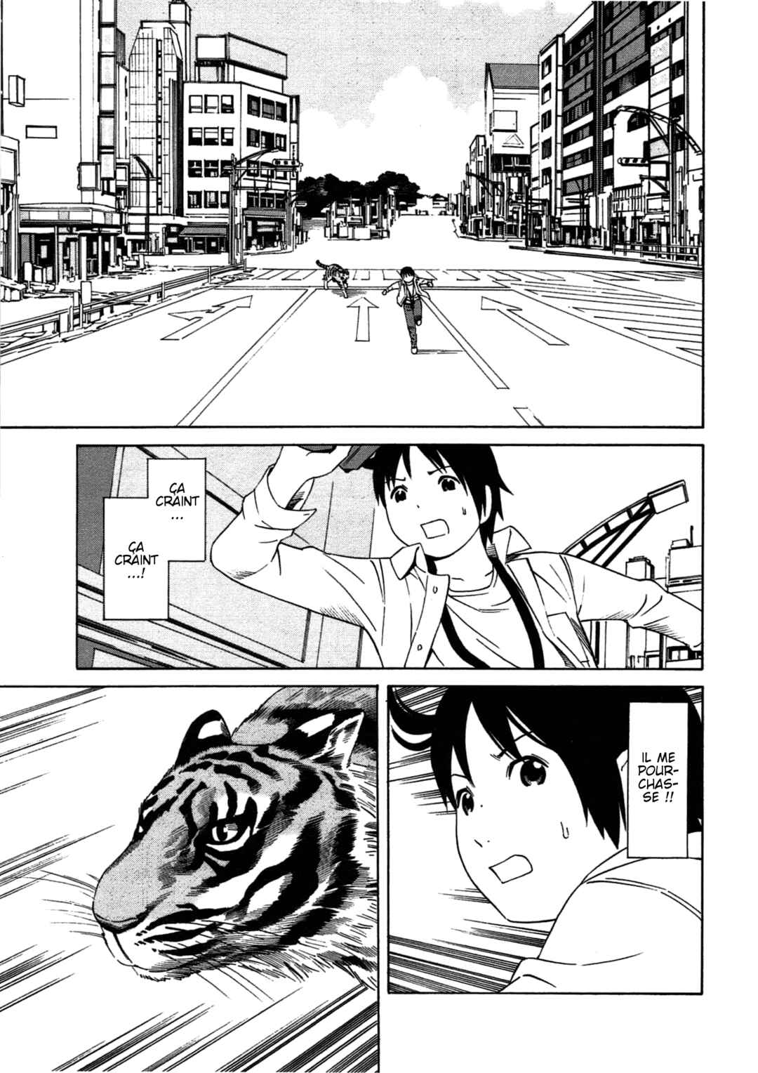 Chikyuu no Houkago Chapter 23 - Page 19