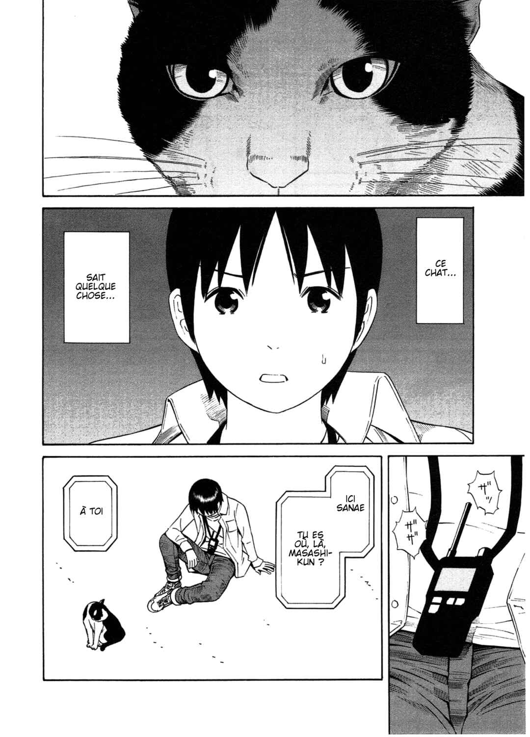 Chikyuu no Houkago Chapter 23 - Page 28